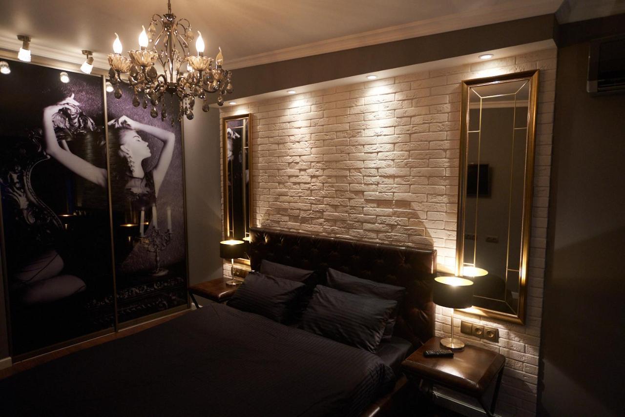 Boutique Lägenhet Krementjuk Exteriör bild