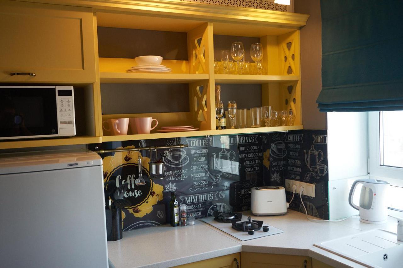 Boutique Lägenhet Krementjuk Exteriör bild